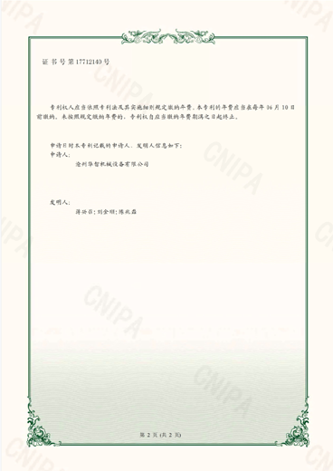 ��(sh��)�����͌����C��(����)